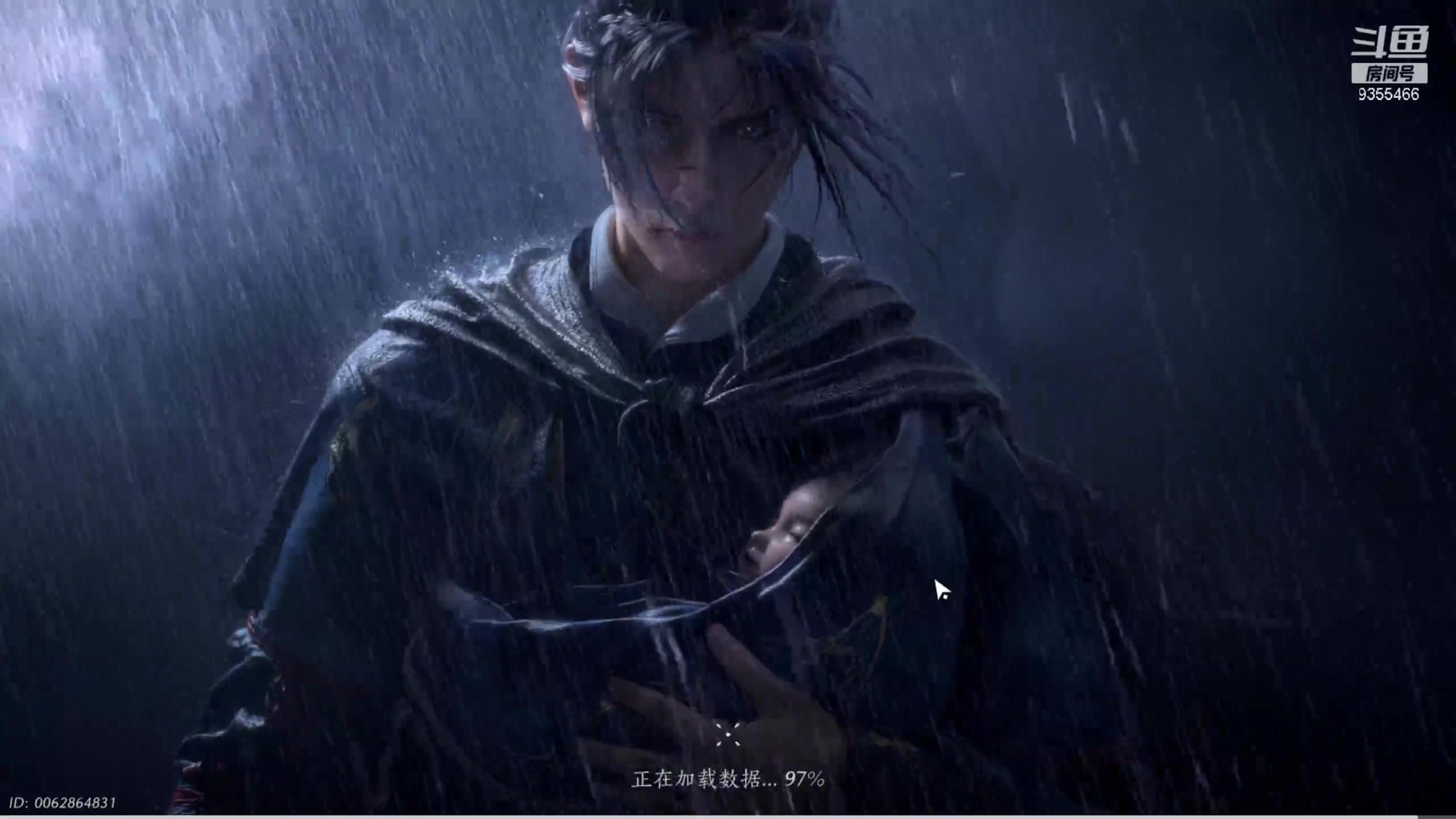 【2025-08-10 完整版】黑暗龙魔：燕云十六声日常肝