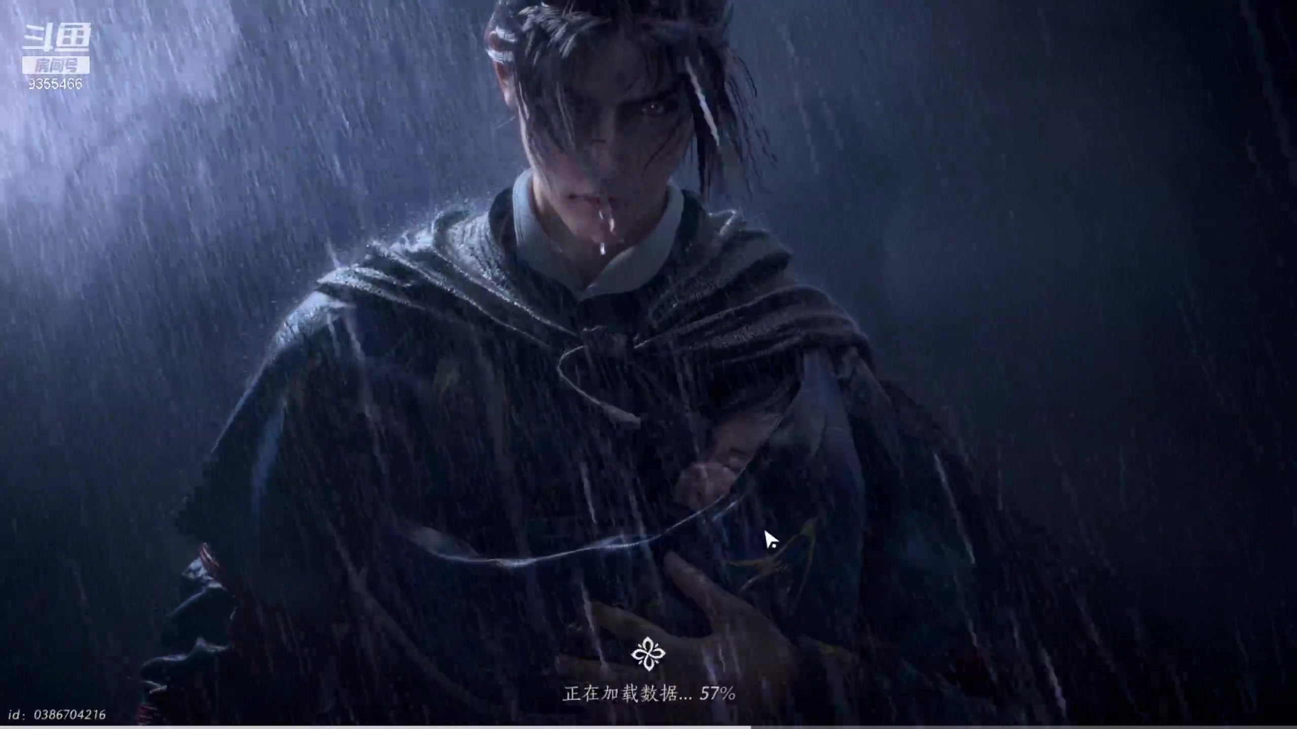 【2025-04-30 完整版】黑暗龙魔：燕云十六声日常肝