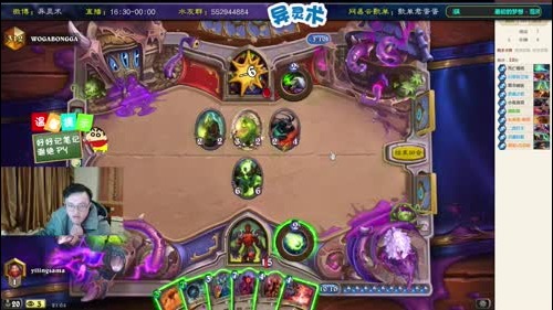 异灵术：美服从零开始，马上马上传说 2017-01-12 20点场