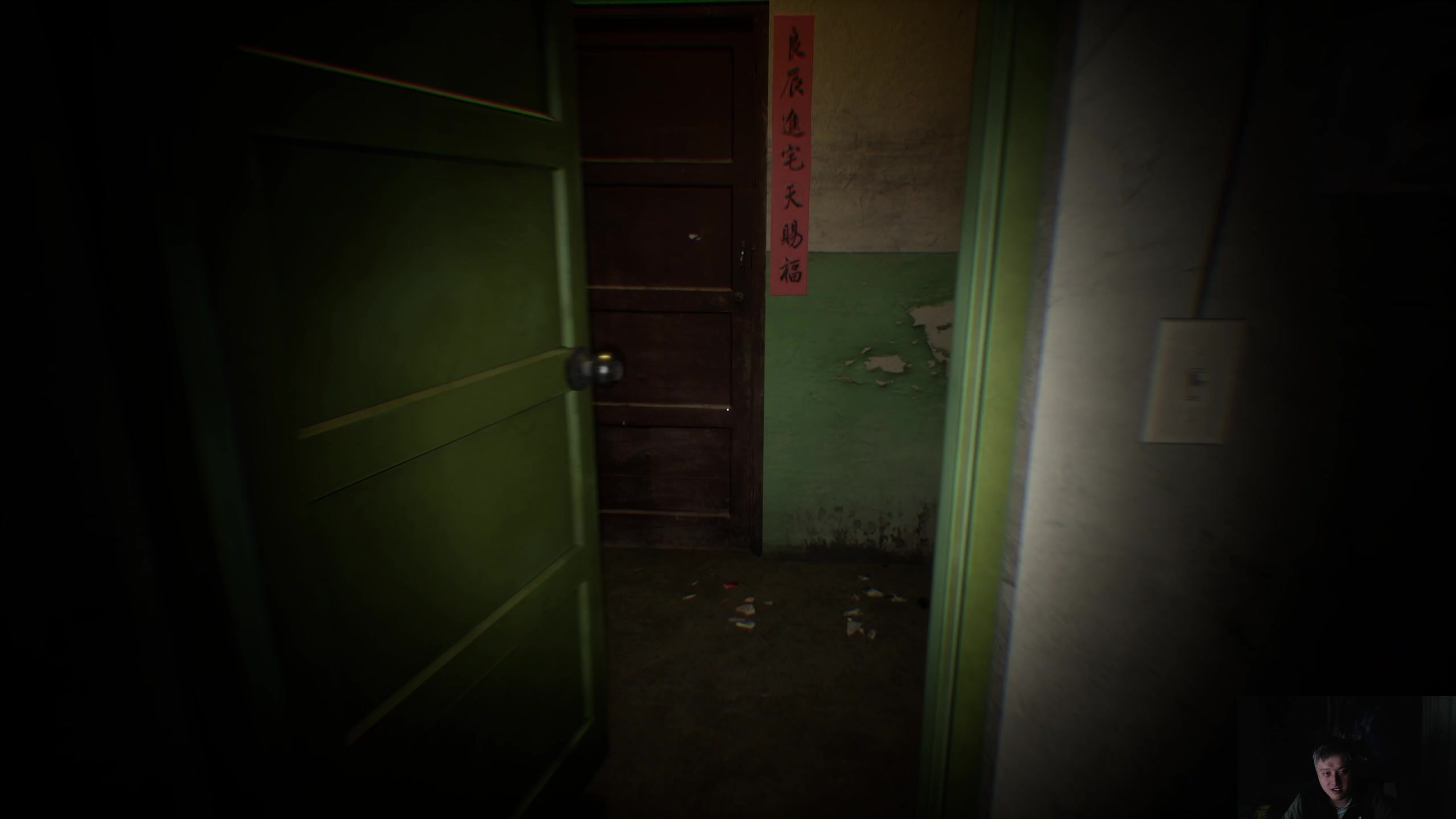 【2025-10-24 19点场】异灵术老师：异灵术：新版本试玩