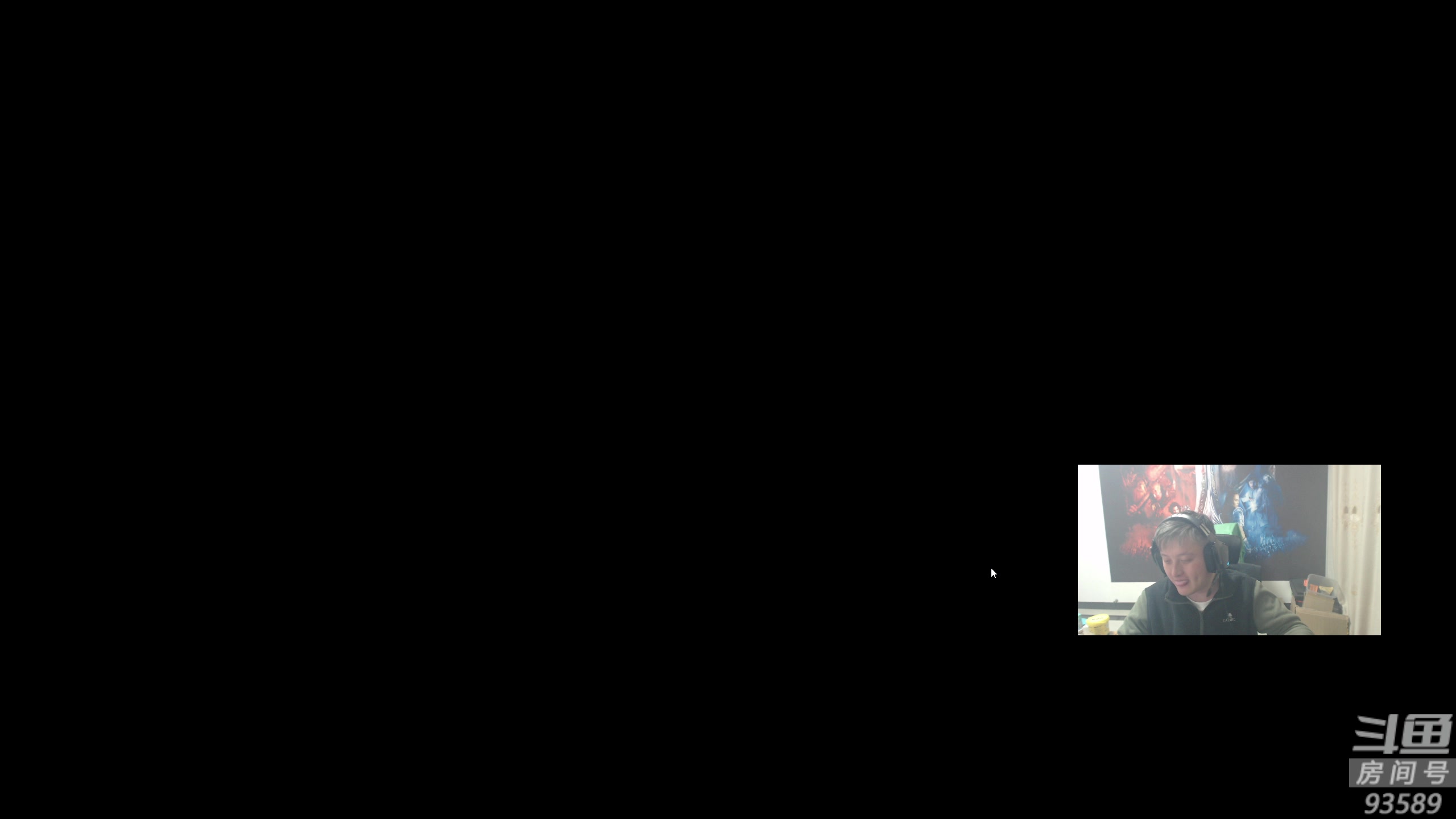 【2025-11-14 19点场】异灵术老师：异灵术：开心快乐93589