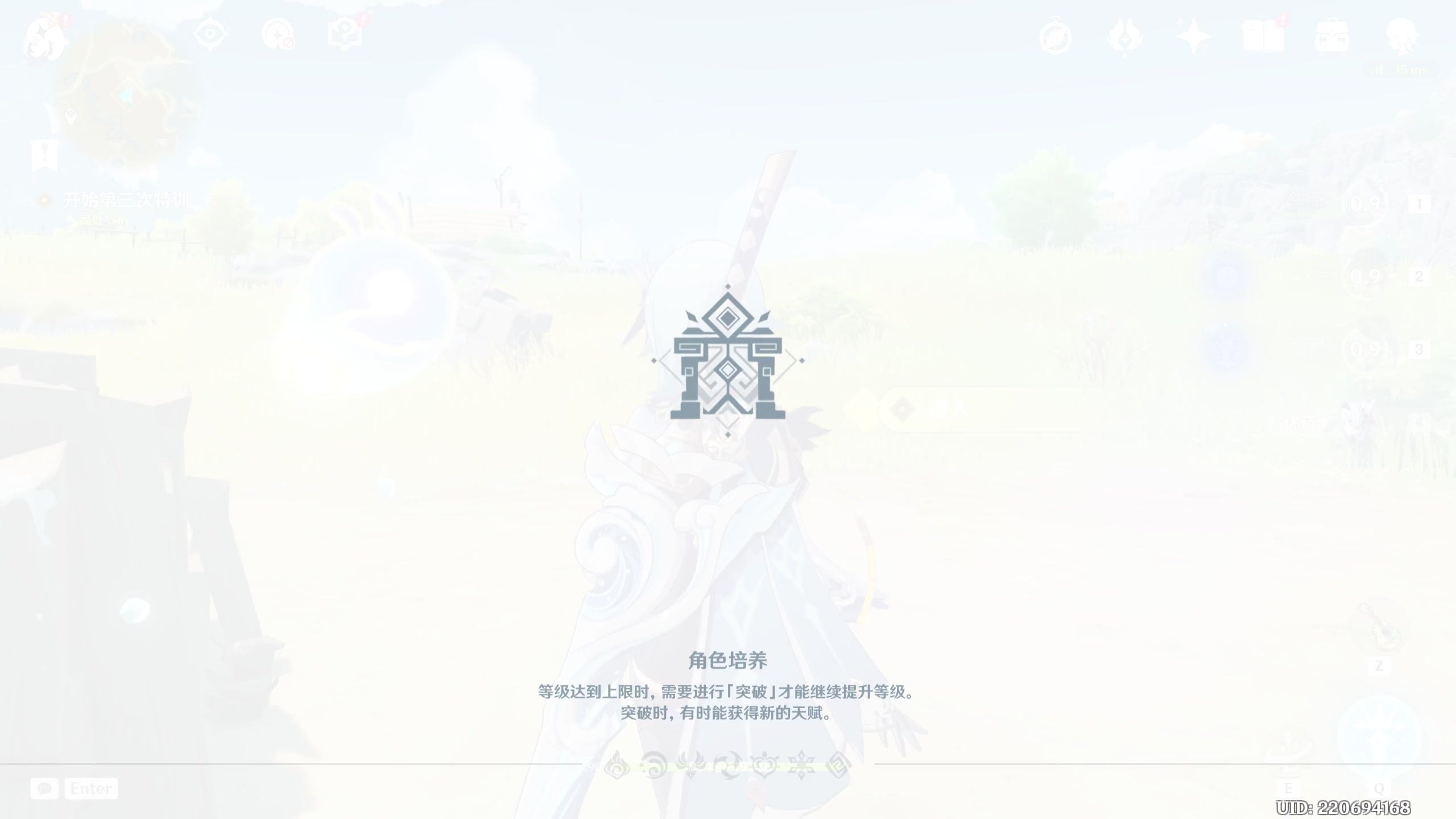 【2025-07-07 21点场】摘星星的猫咪：大猫猫每天都直播第10天~嘻嘻
