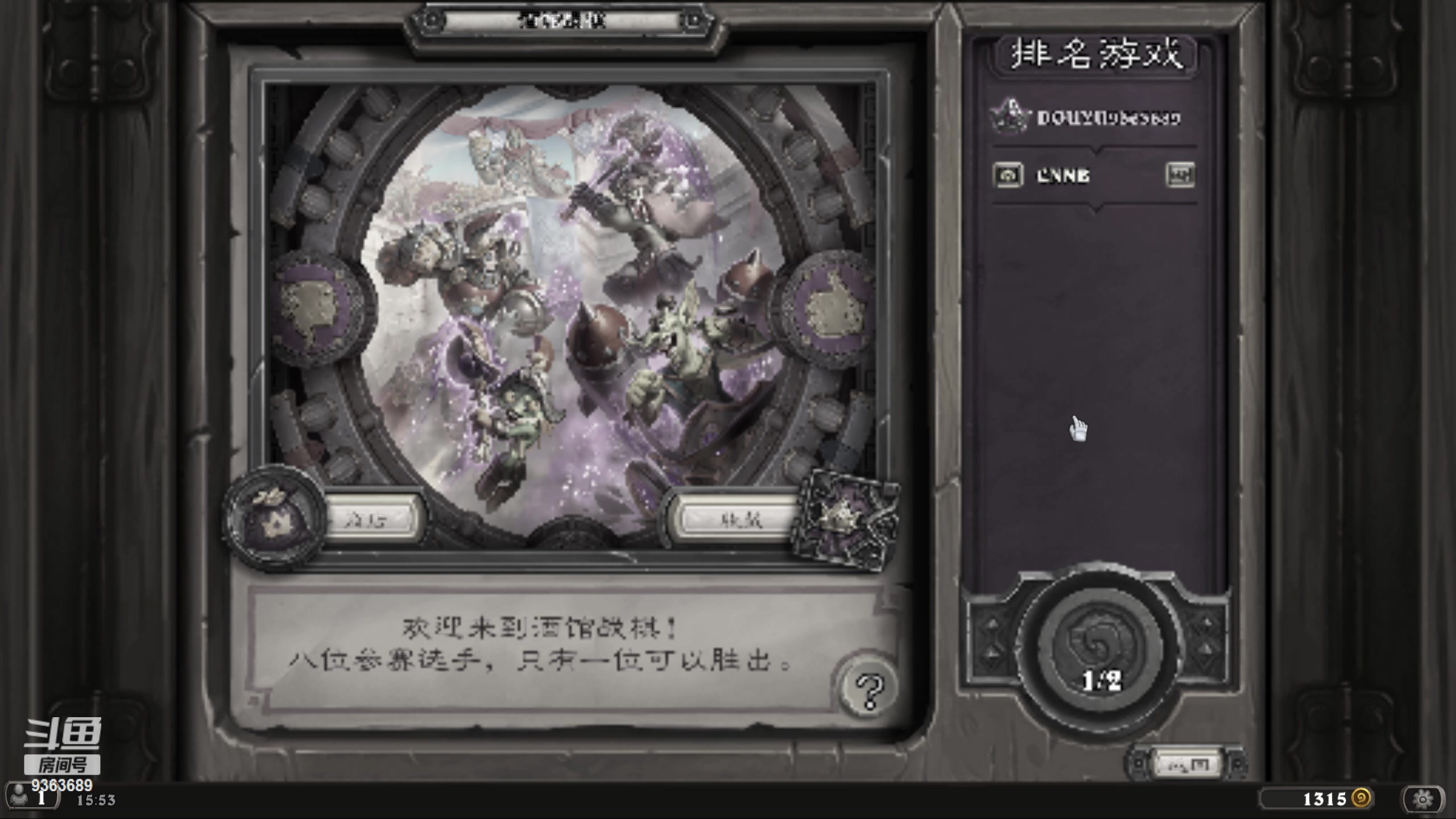 【2023-08-23 15点场】摘星星的猫咪：摘星星的猫猫~