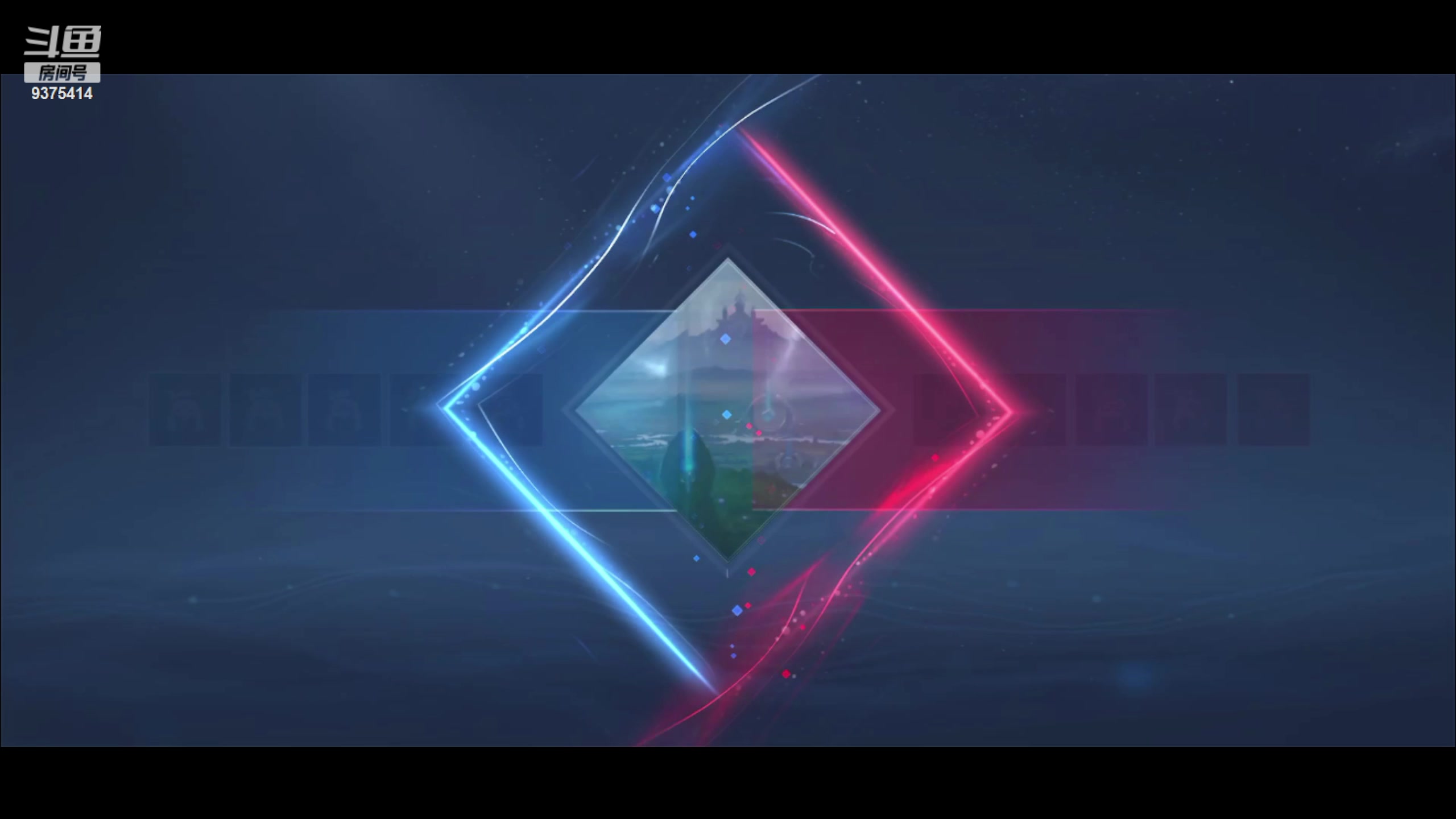 【2023-10-01 16点场】昧昧不是妹妹：战战战我sss