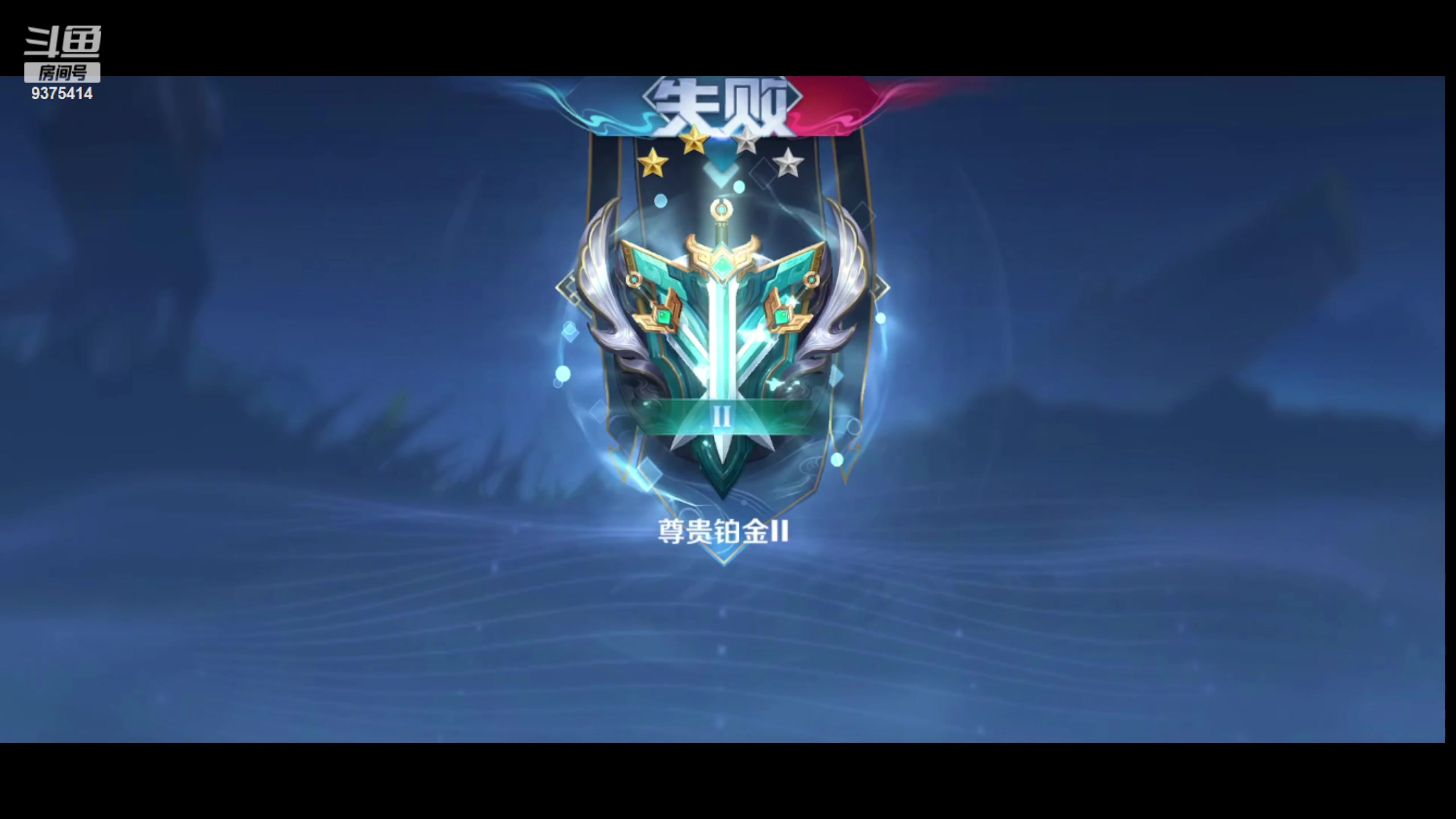 【2023-12-07 22点场】昧昧不是妹妹：尖锐的刃  锋利的齿