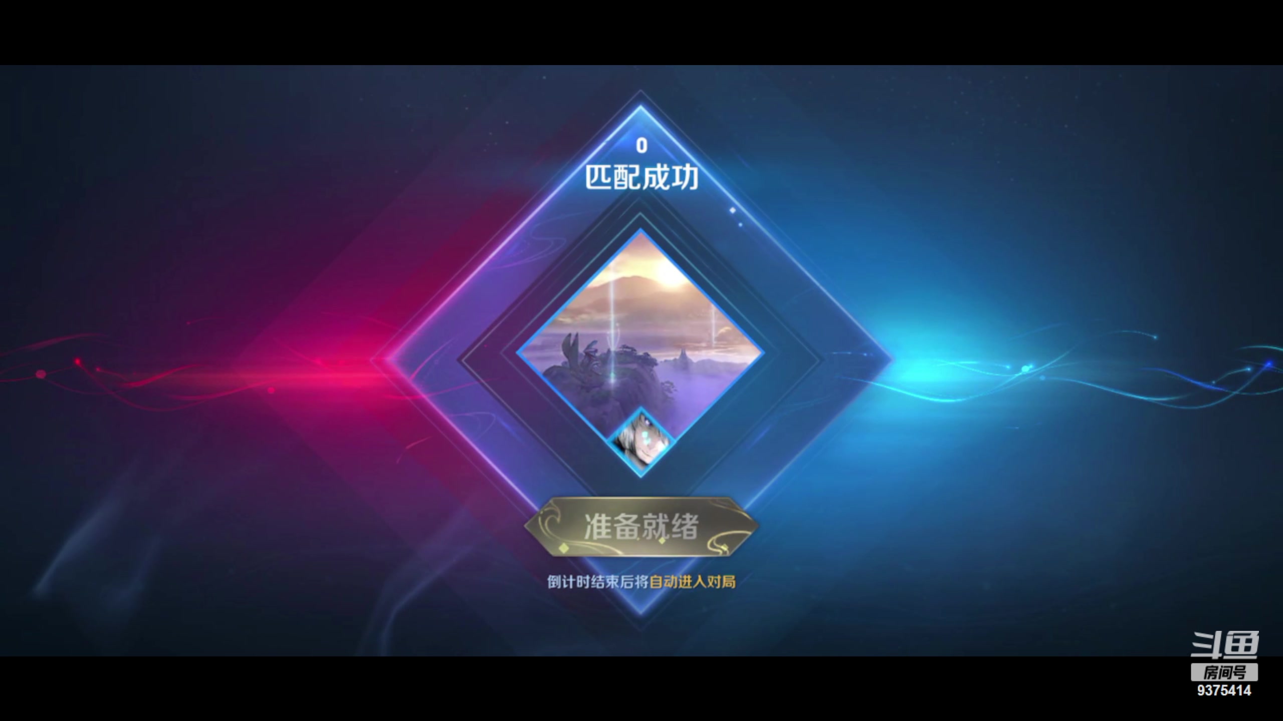 【2024-04-12 15点场】昧昧不是妹妹：其实我是....