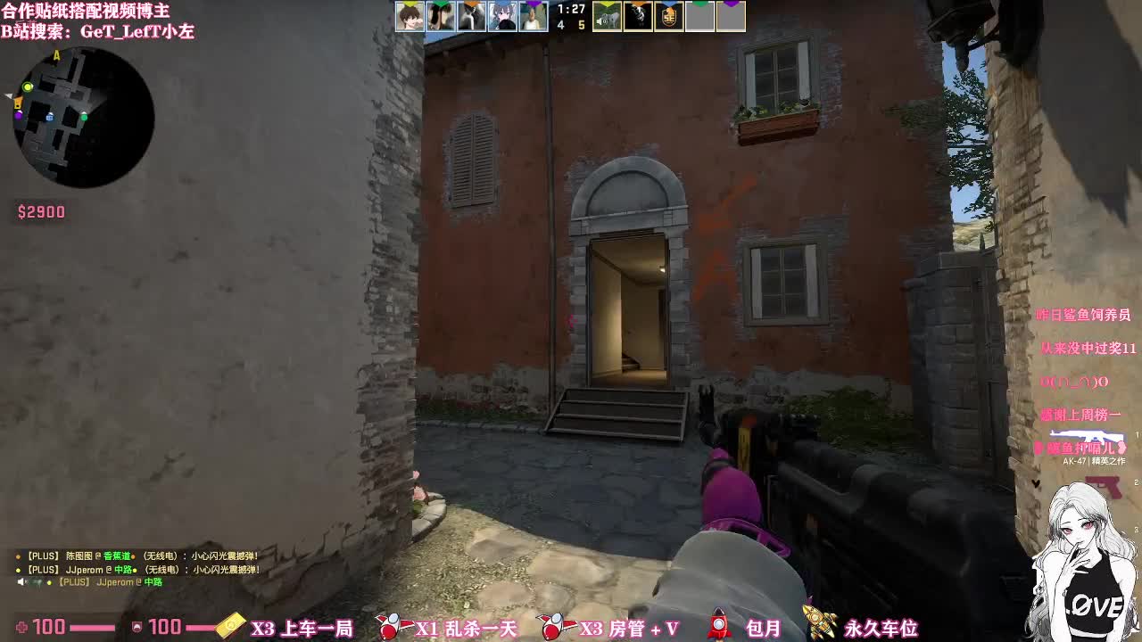 【2021-01-03 15点场】圆子吃鸡腿Carole：元旦快乐~四川人民发来贺电