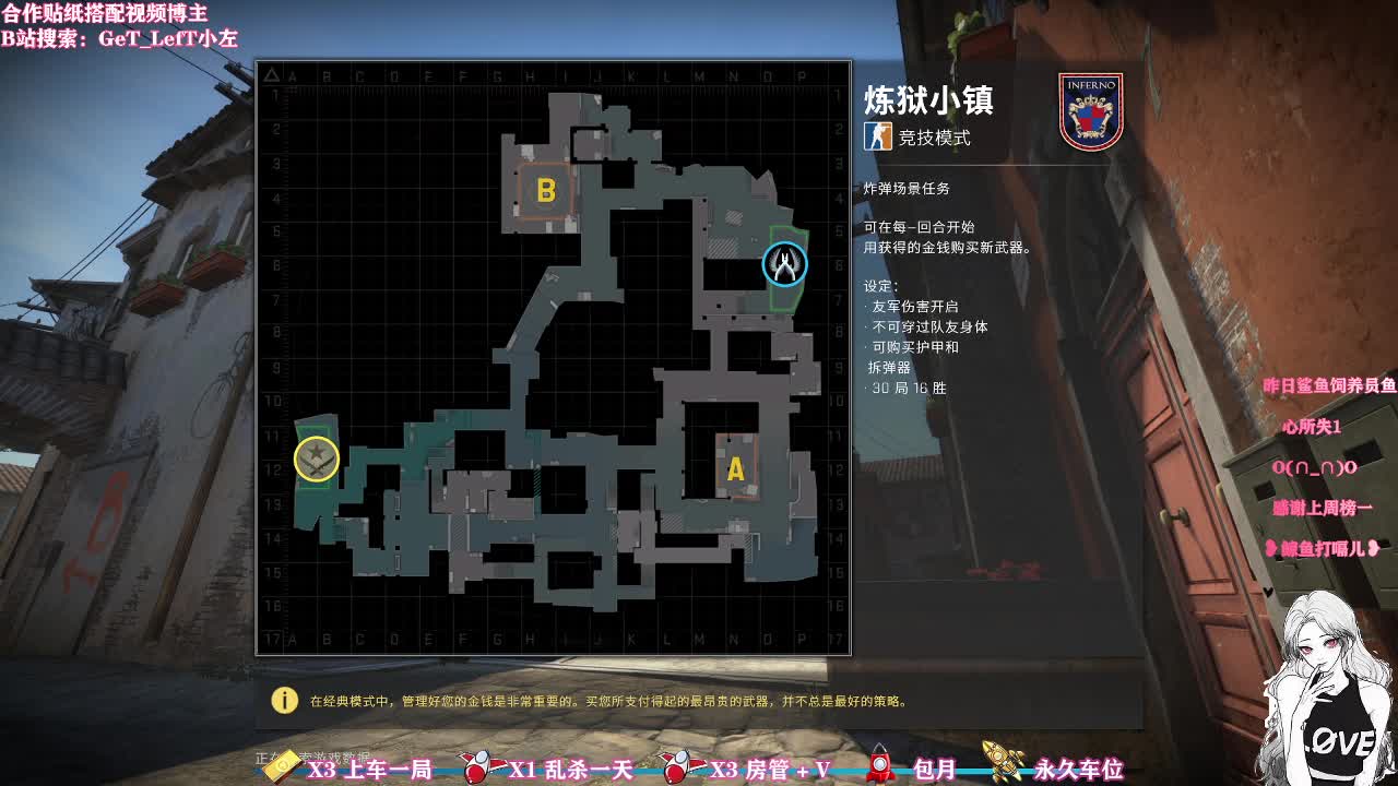 【2021-01-01 16点场】圆子吃鸡腿Carole：元旦快乐~四川人民发来贺电