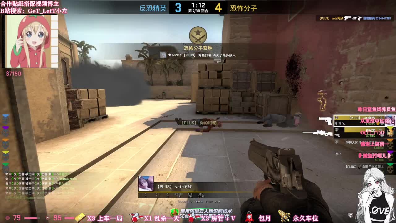 【2020-12-31 16点场】圆子吃鸡腿Carole：2020最后一天啦我们一起跨年吧