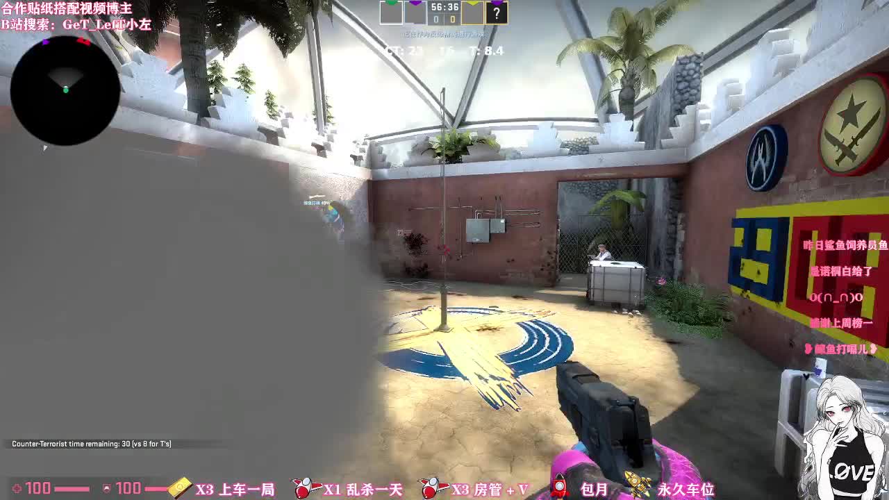 【2021-01-02 14点场】圆子吃鸡腿Carole：元旦快乐~四川人民发来贺电