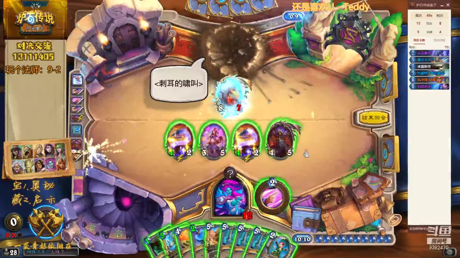 【2021-07-02 21点场】一袭青衫依旧在：【青衫】做人呐开心最重要