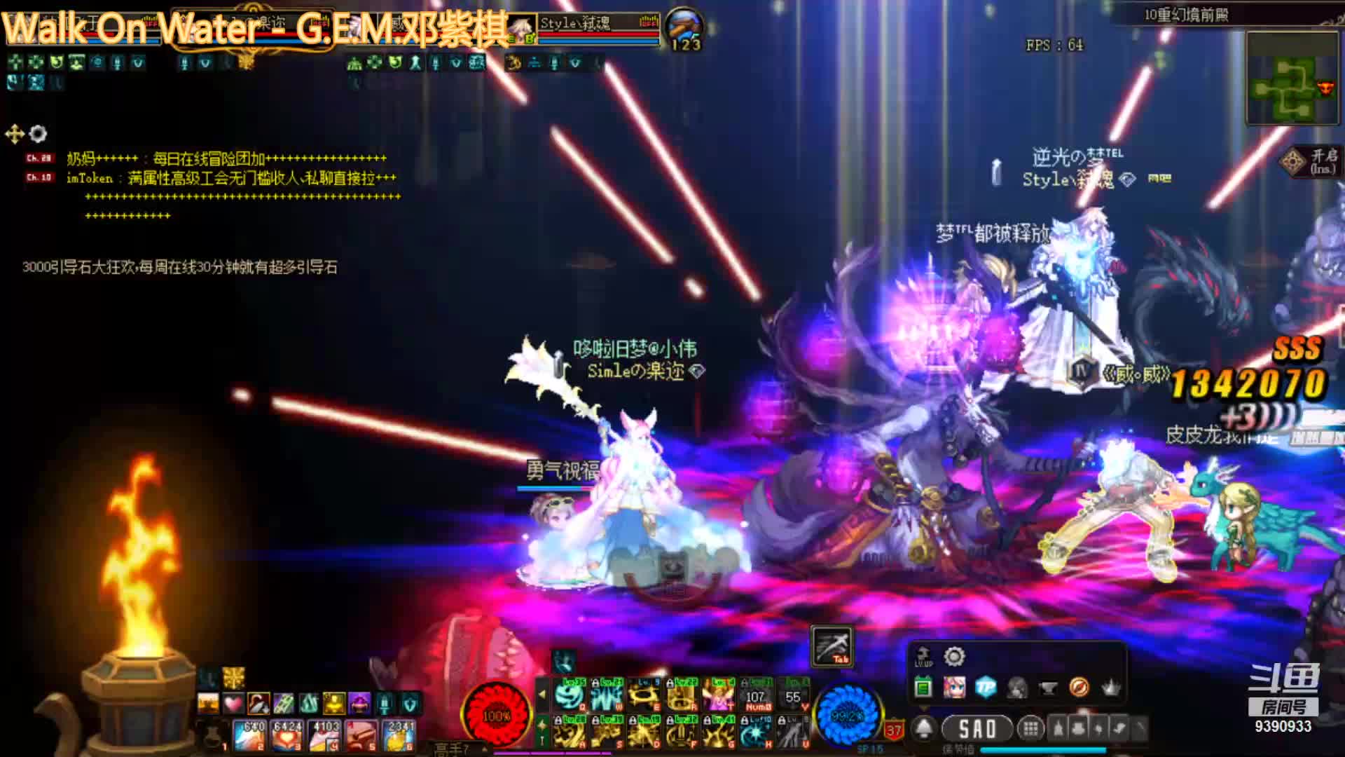 【2021-01-02 11点场】SIM伟：今天目标2个神话
