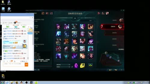 讲道理，我的锐雯强无敌 2016-12-25