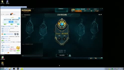 黑白锐雯.王者局排位（一）2016-12-23