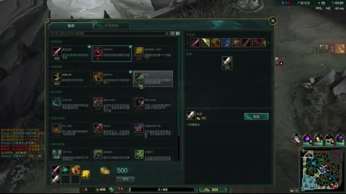 黑白锐雯,让大家看看我滴英雄池！ 2017-03-03 21点场