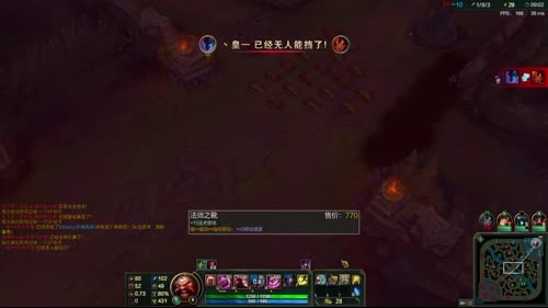 黑白锐雯,让大家看看我滴英雄池！ 2017-03-03 22点场