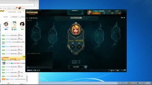 黑白锐雯,感觉今天可以上一波大分！ 2017-03-01 19点场