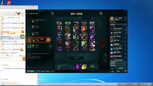 黑白锐雯,王者局冲分！ 2017-03-04 21点场