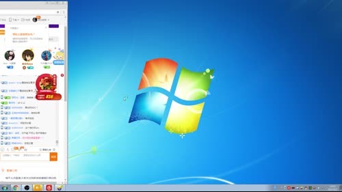 黑白,瞬伤流锐雯 2017-02-02 23点场