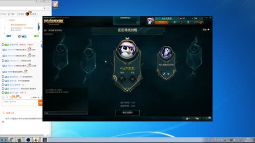 黑白,瞬杀锐雯 2017-02-05 19点场