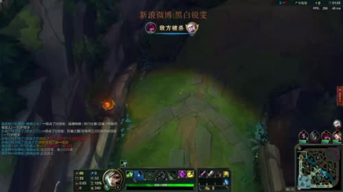 黑白锐雯,断剑重铸之日 2017-05-03 18点场