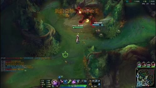 黑白锐雯—新赛季新打法 2016-12-23