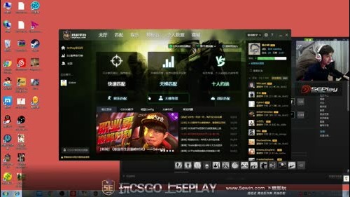 【卞家军】追梦路上，从不妥协！ 2017-01-04 18点场