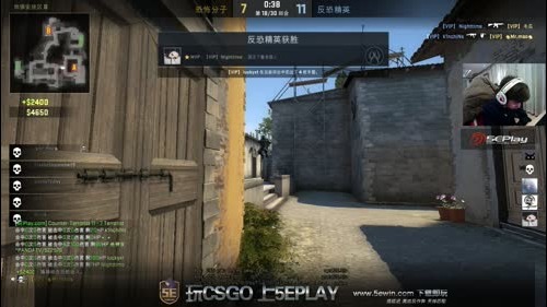 【卞家军】追梦路上，从不妥协！ 2017-01-04 20点场