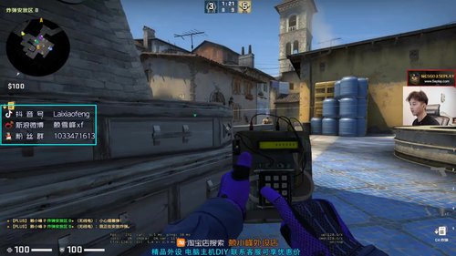 【赖小峰】回归！ 2020-07-09 15点场