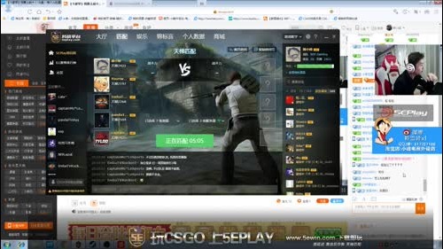 与mo,刘迪的坦克车遭翻车