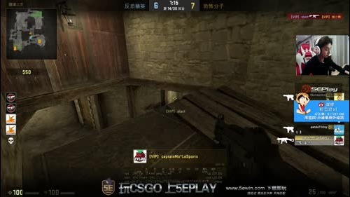 和mo,刘迪的车队与对面死磕~