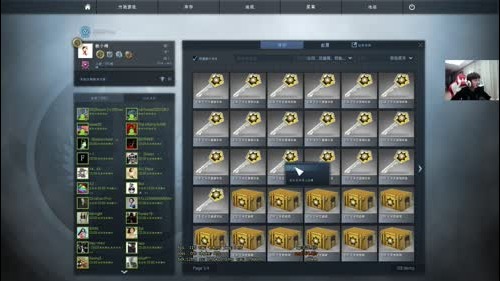 【卞家军】350个箱子雪崩！