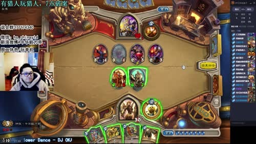 大帝：隐藏职业逆袭竞技场~ 2017-02-06 17点场