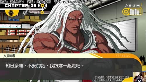 神探毅力帝第一季第三集。 2017-02-06 21点场