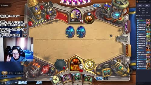 大帝：瓜皮竞技场，场均12.5胜 2017-02-10 14点场