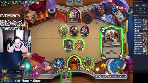 超高校级破案帝，第一季第四集。 2017-02-07 13点场