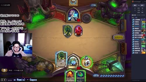 大帝：我来晚了我有罪，6点破案。 2017-02-09 15点场