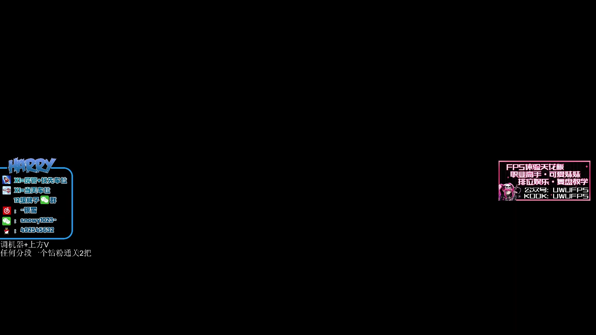 【2024-01-28 22点场】马斯克哦芙：已经不会玩了这个游戏。。。。。