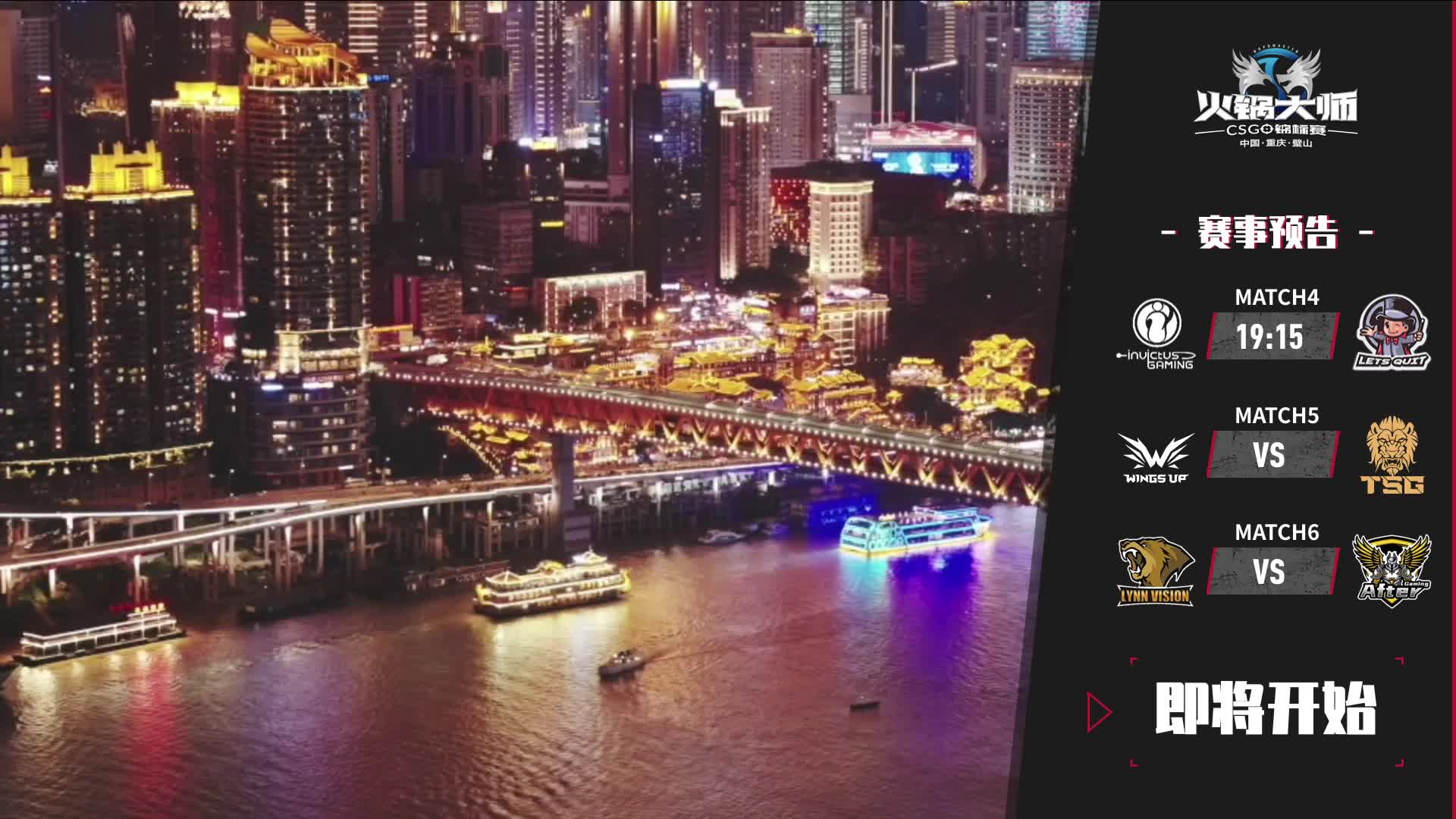 【2021-01-01 21点场】Big茄子：【CODM使命战场】夕阳红141小队集