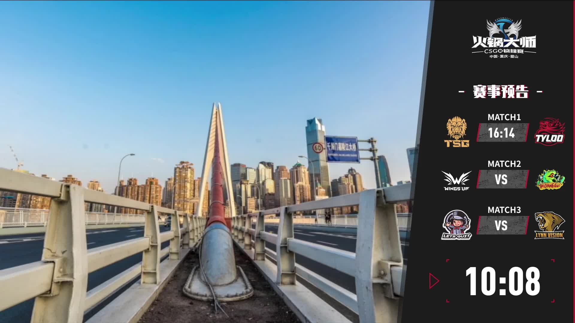 【2021-01-02 14点场】Big茄子：【CODM使命战场】夕阳红141小队集