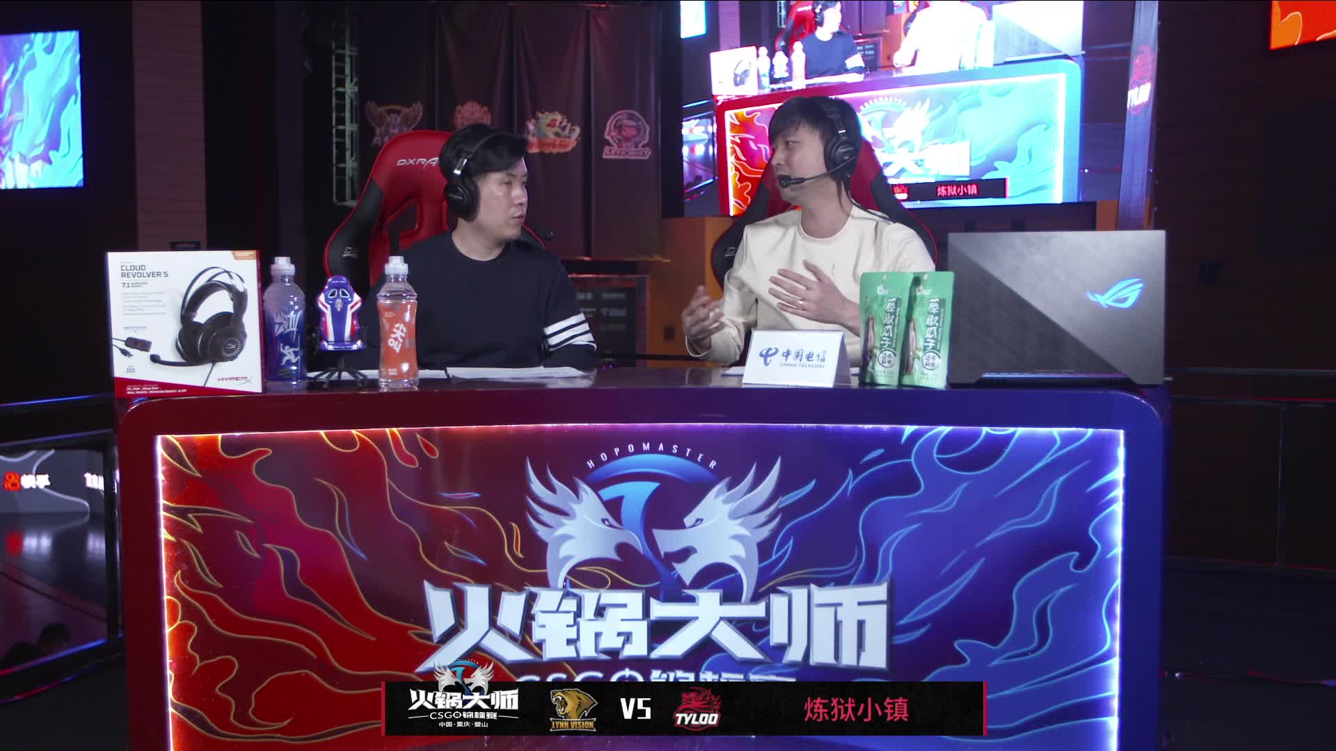 【2021-01-03 16点场】Big茄子：重庆火锅杯