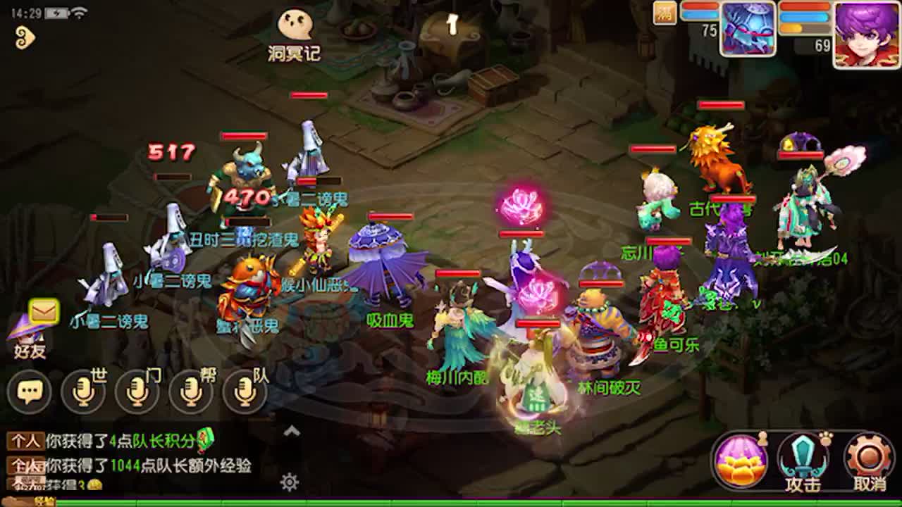 【2021-07-13 13点场】雪上喝可口可乐：梦幻般的好玩