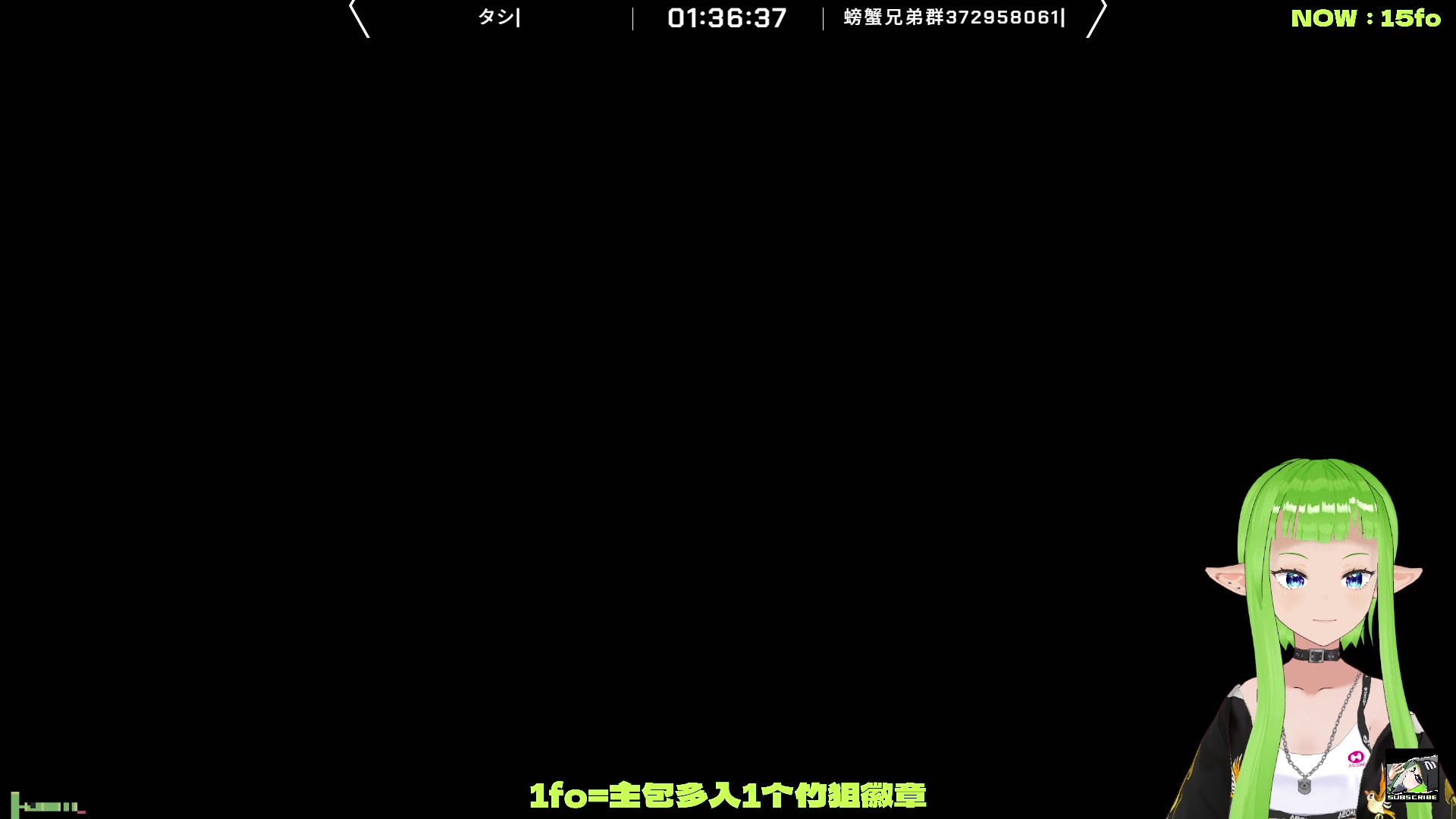 【2025-06-20 23点场】确蟹SYK：【确蟹】今天抽选都落了 我吃太多动不了了