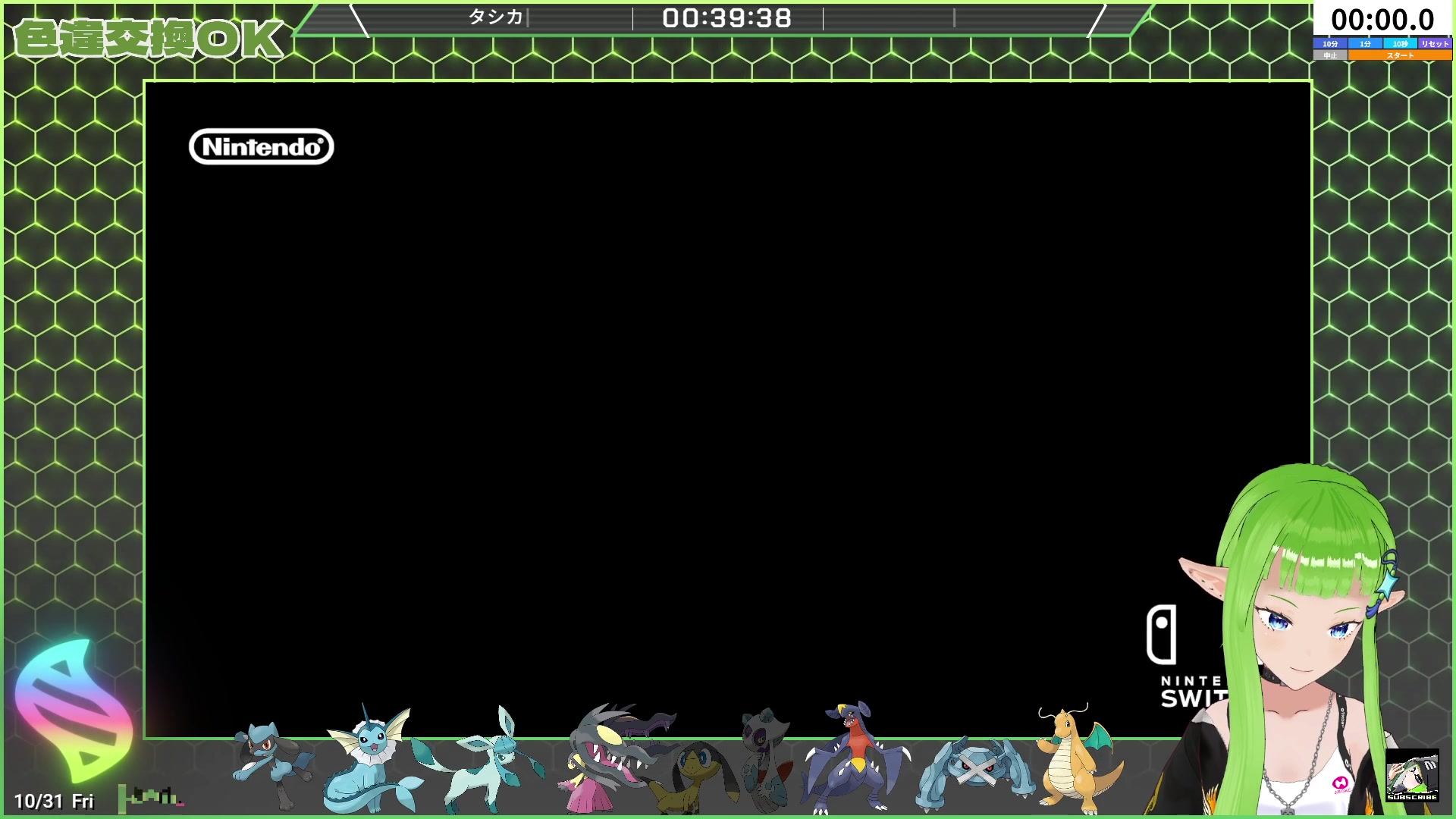 【2025-10-30 23点场】确蟹SYK：【确蟹】ZA第十三天 闪交换可