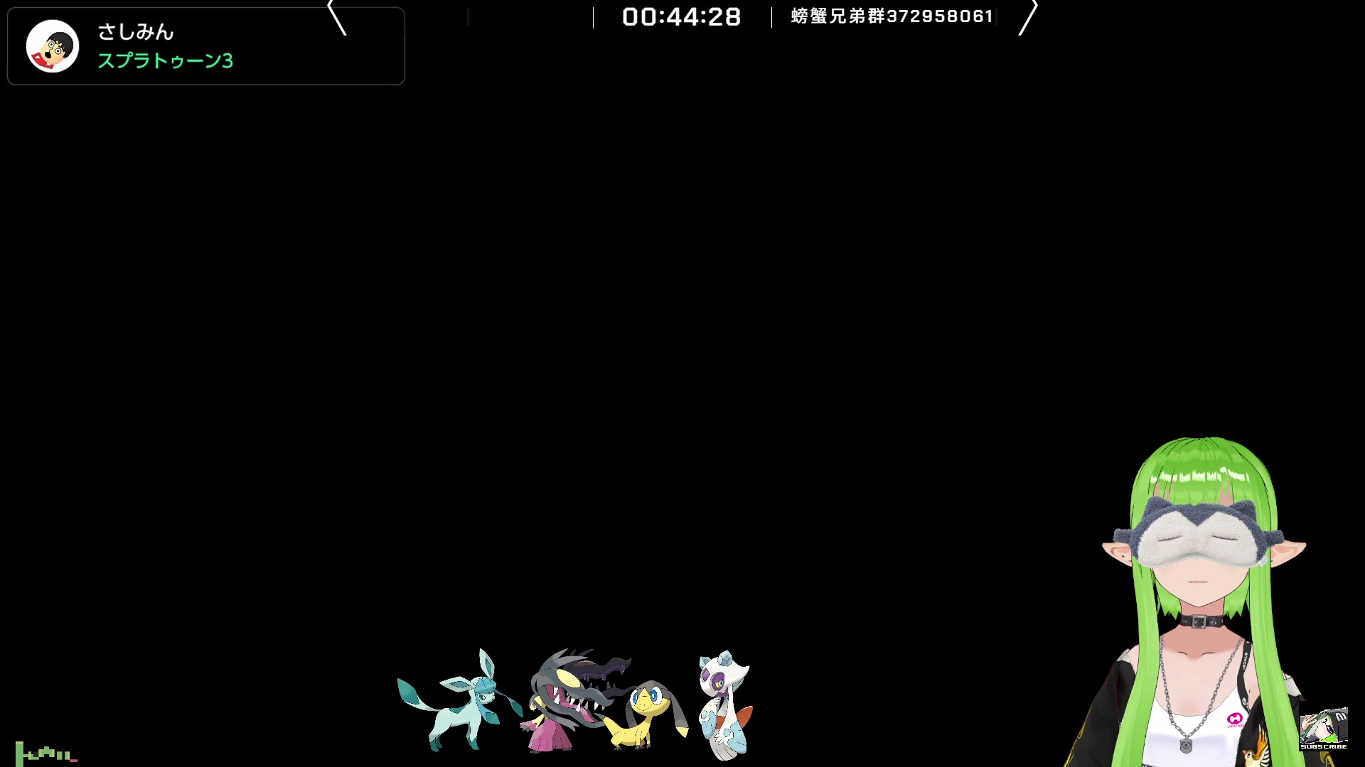 【2025-10-27 23点场】确蟹SYK：【确蟹】ZA第十天悠闲刷闪马上就睡