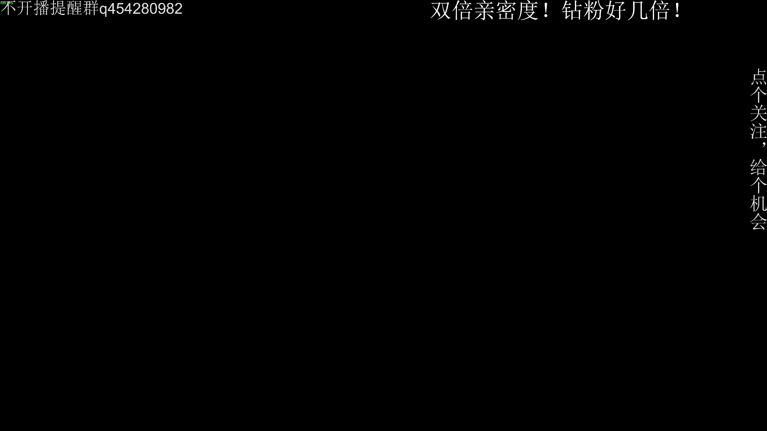 【2025-07-05 20点场】凡尘困：肉鸽游戏看就完了