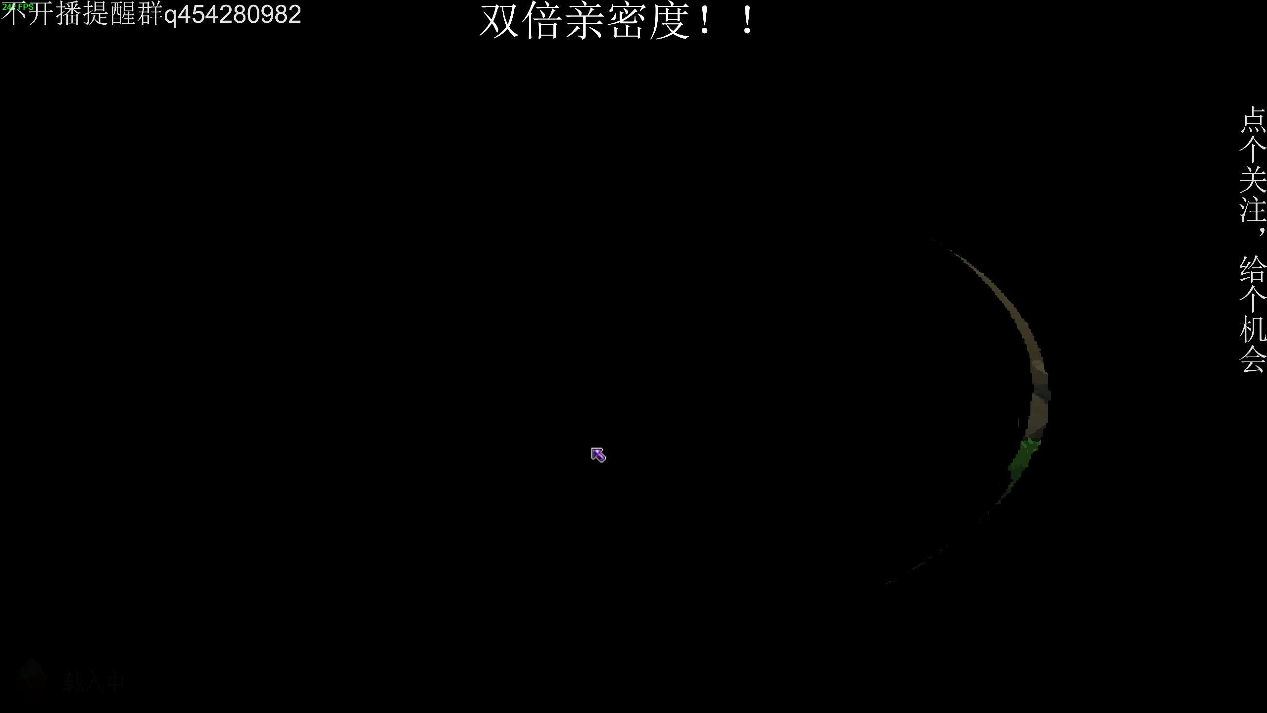 【2023-10-30 00点场】凡尘困：轮回序列 哥布林弹珠 矿坑之下