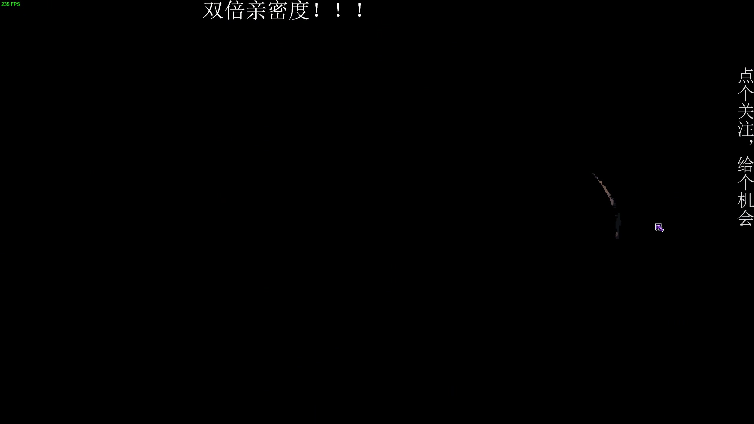 【2024-12-07 02点场】凡尘困：get to work  珠矿坑之下