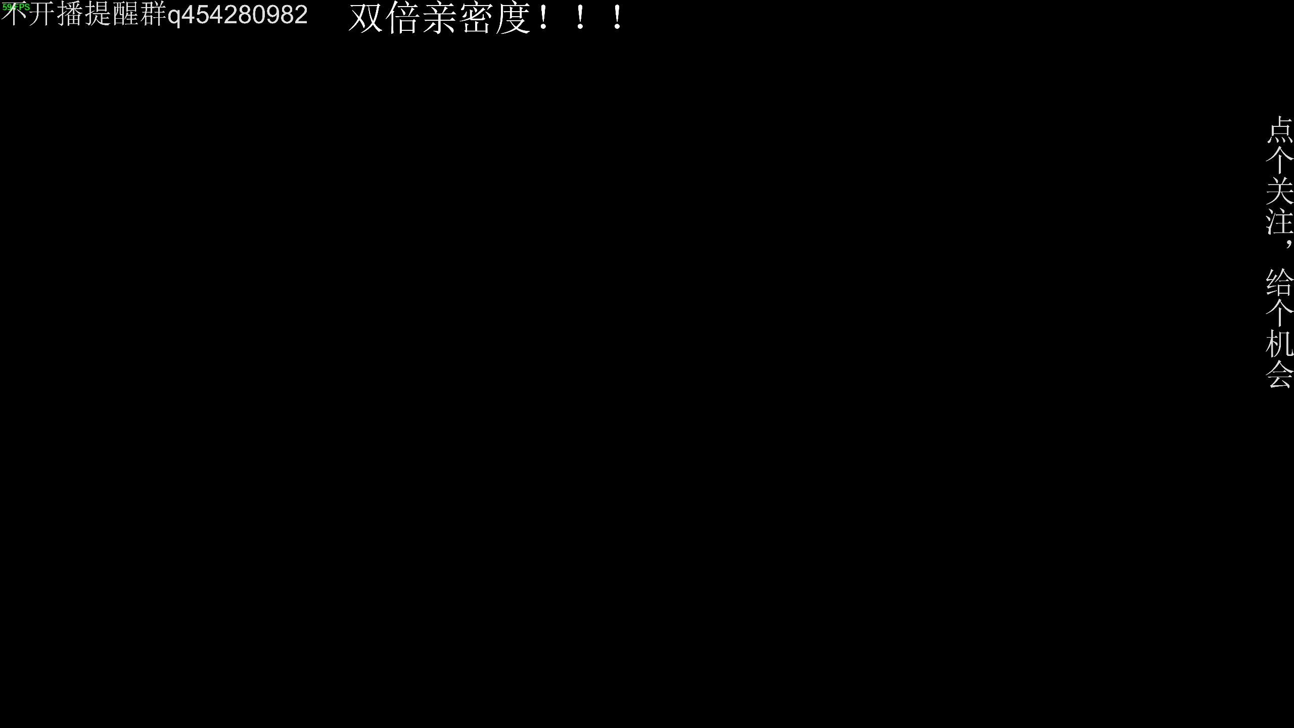 【2025-04-13 19点场】凡尘困：牌兵布阵 赛菲莉亚 怪物猎人