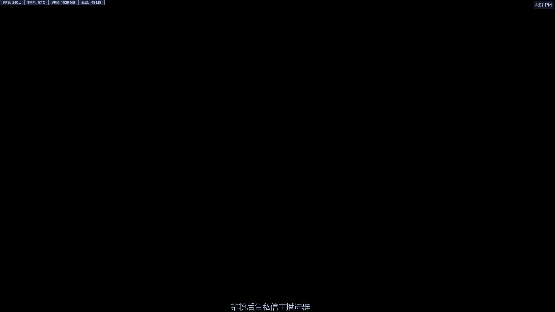 【2025-03-05 15点场】工口工口工口：换房间直播了习惯一下